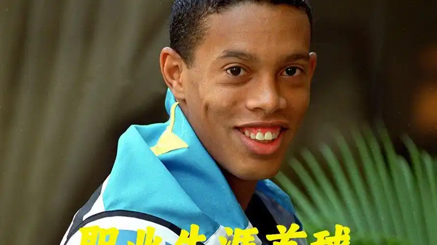 转守为攻